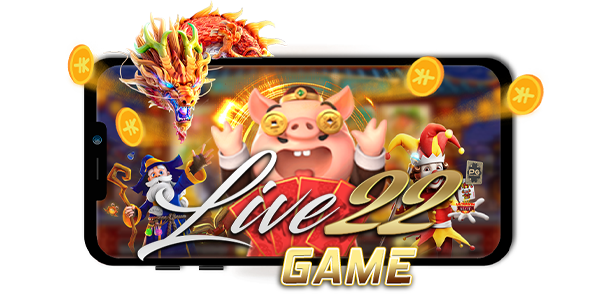 สมัคร Live22 เว็บตรงไม่ผ่านเอเย่นต์
